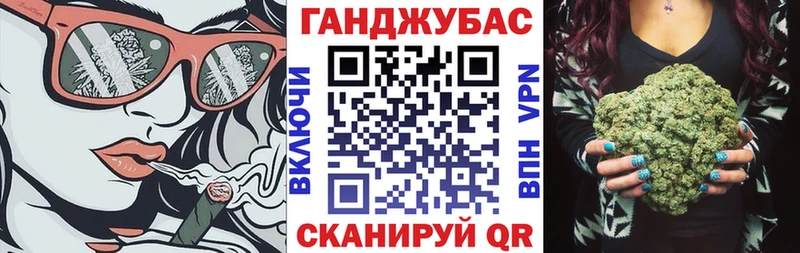 Названия наркотиков Игра КОКАИН Alpha PVP ГАШИШ Меф мяу мяу