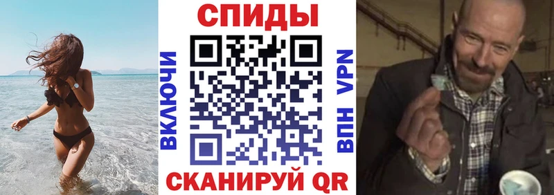 АМФЕТАМИН VHQ Игра