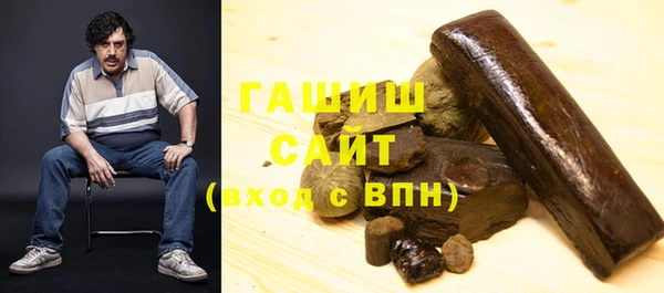 скорость mdpv Болотное