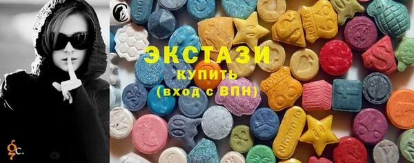 прущая мука Алексеевка