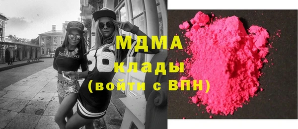 ешки Пестово
