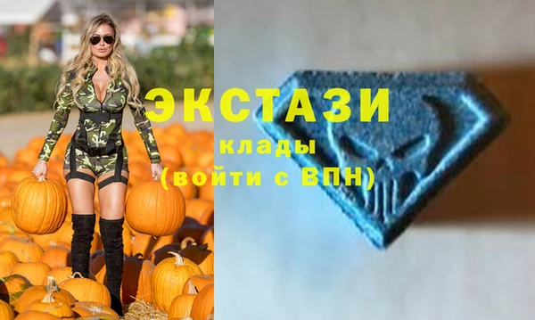 Альфа ПВП Алзамай