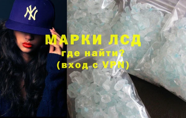 Альфа ПВП Алзамай