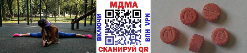 блэк спрут рабочий сайт  Игра  МДМА crystal 