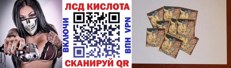 Марки NBOMe 1,8мг цена наркотик Игра